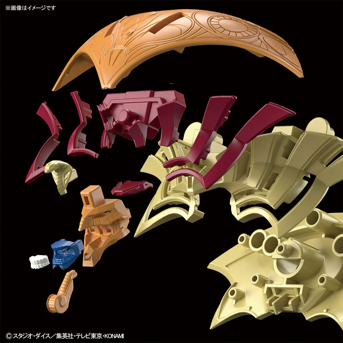 Bandai Figure-rise Standard Amplified Yu-Gi- Oh! The Legendary Exodia Incarnate Model Kit - Image 12