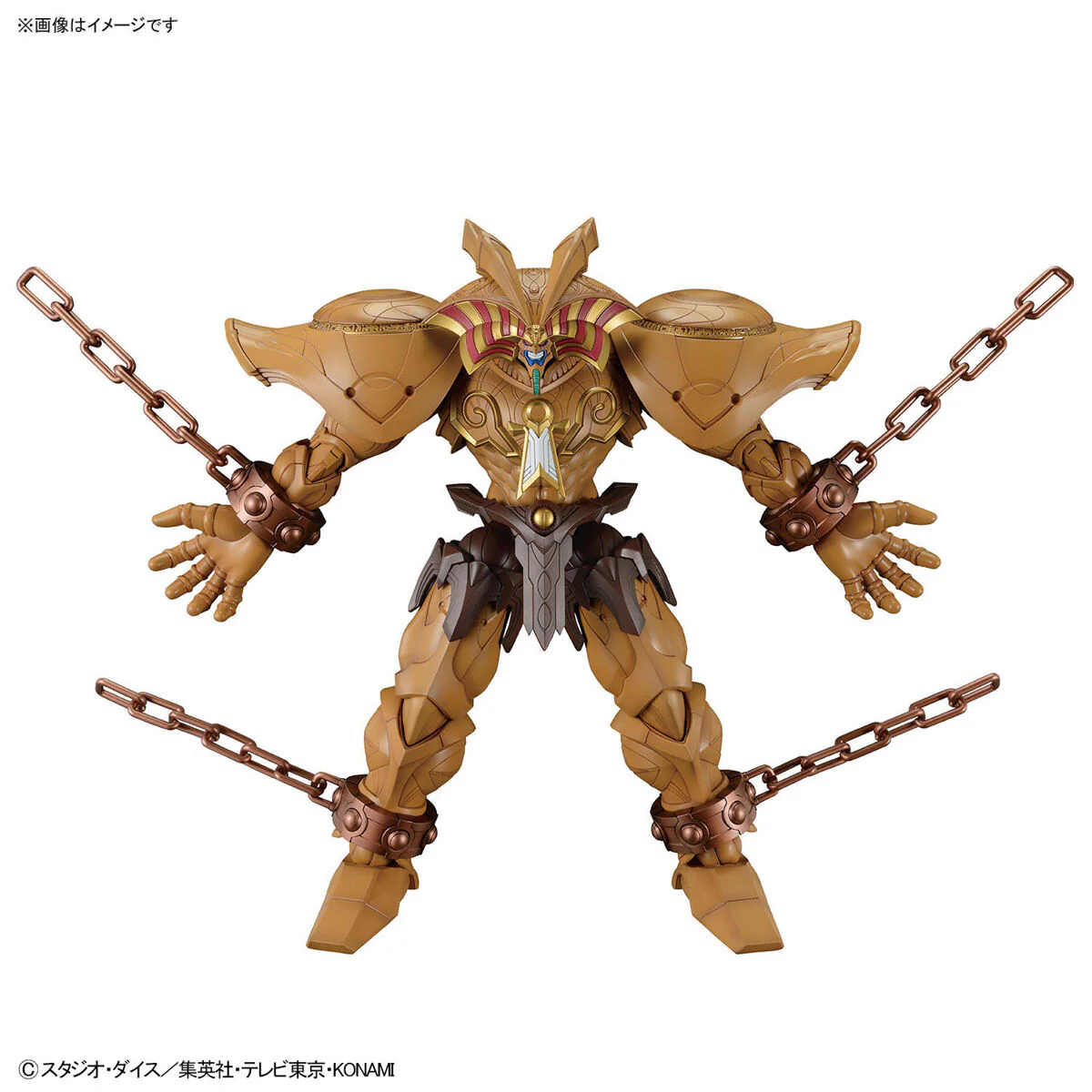 Bandai Figure-rise Standard Amplified Yu-Gi- Oh! The Legendary Exodia Incarnate Model Kit - Image 6