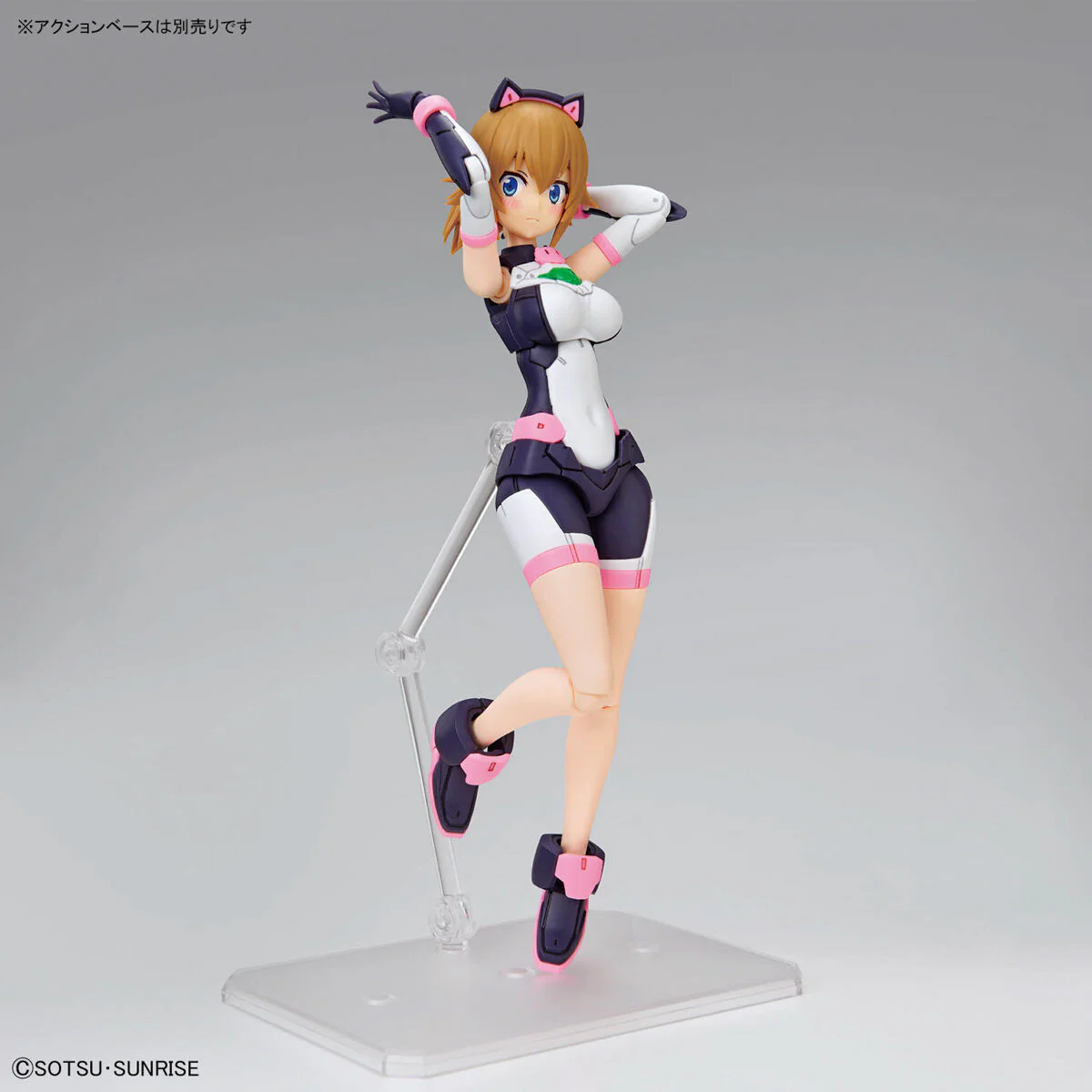 Bandai Figure-rise Standard Avatar Fumina Model Kit - Image 11
