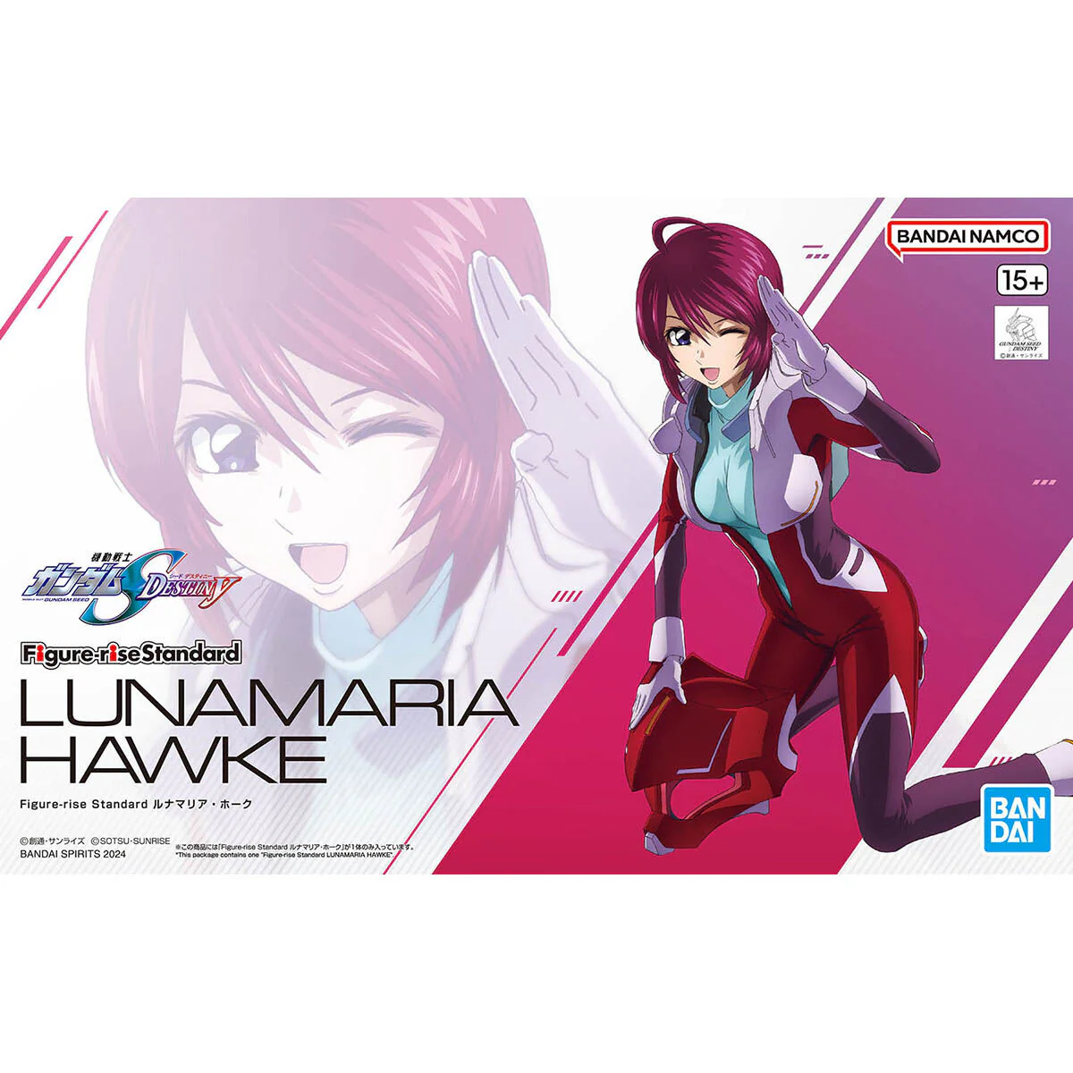 Bandai Figure-rise Standard Lunamaria Hawke Model Kit - Image 13