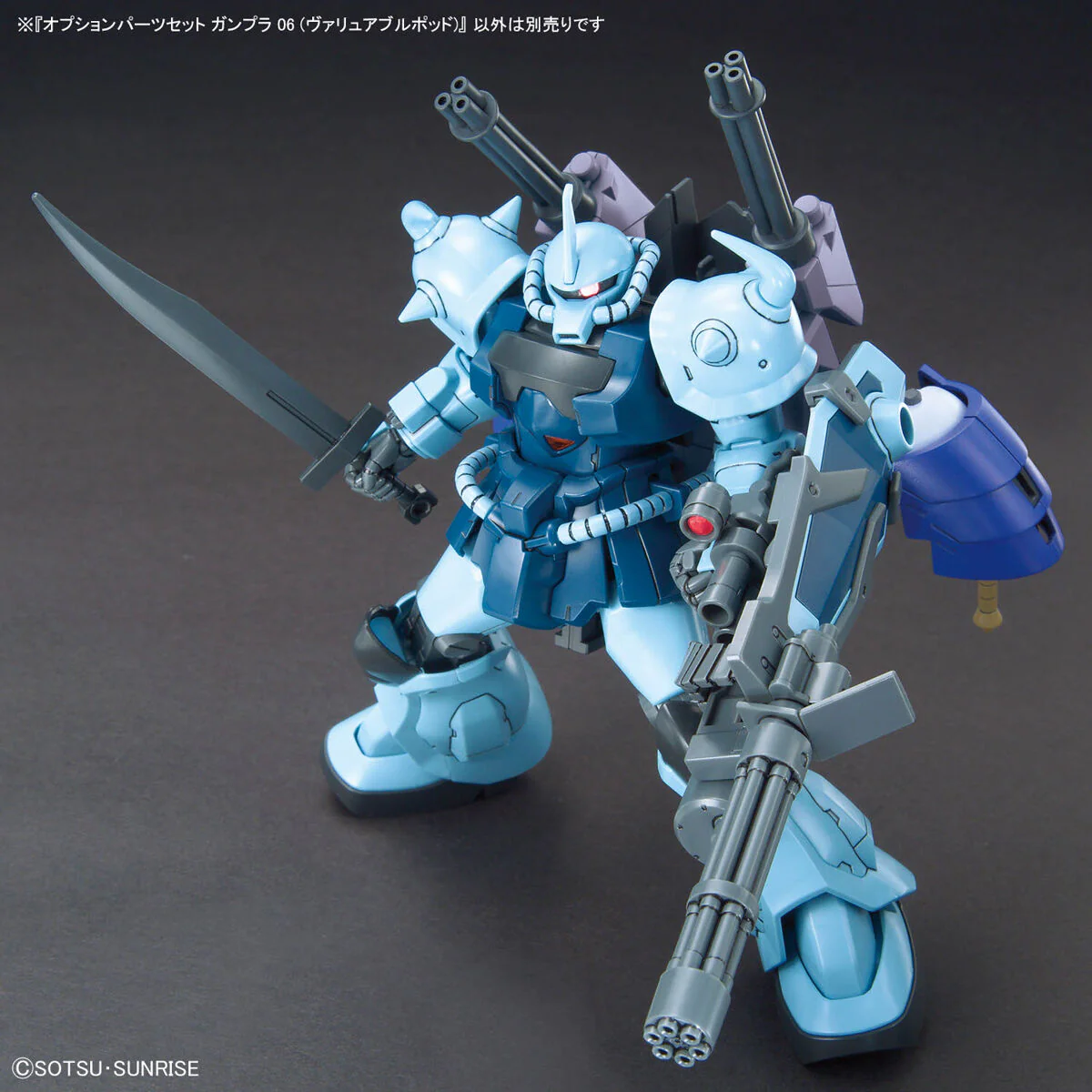 Bandai Gundam Option Parts Set Gunpla 06 (Valuable Pod) Model Kit - Image 7