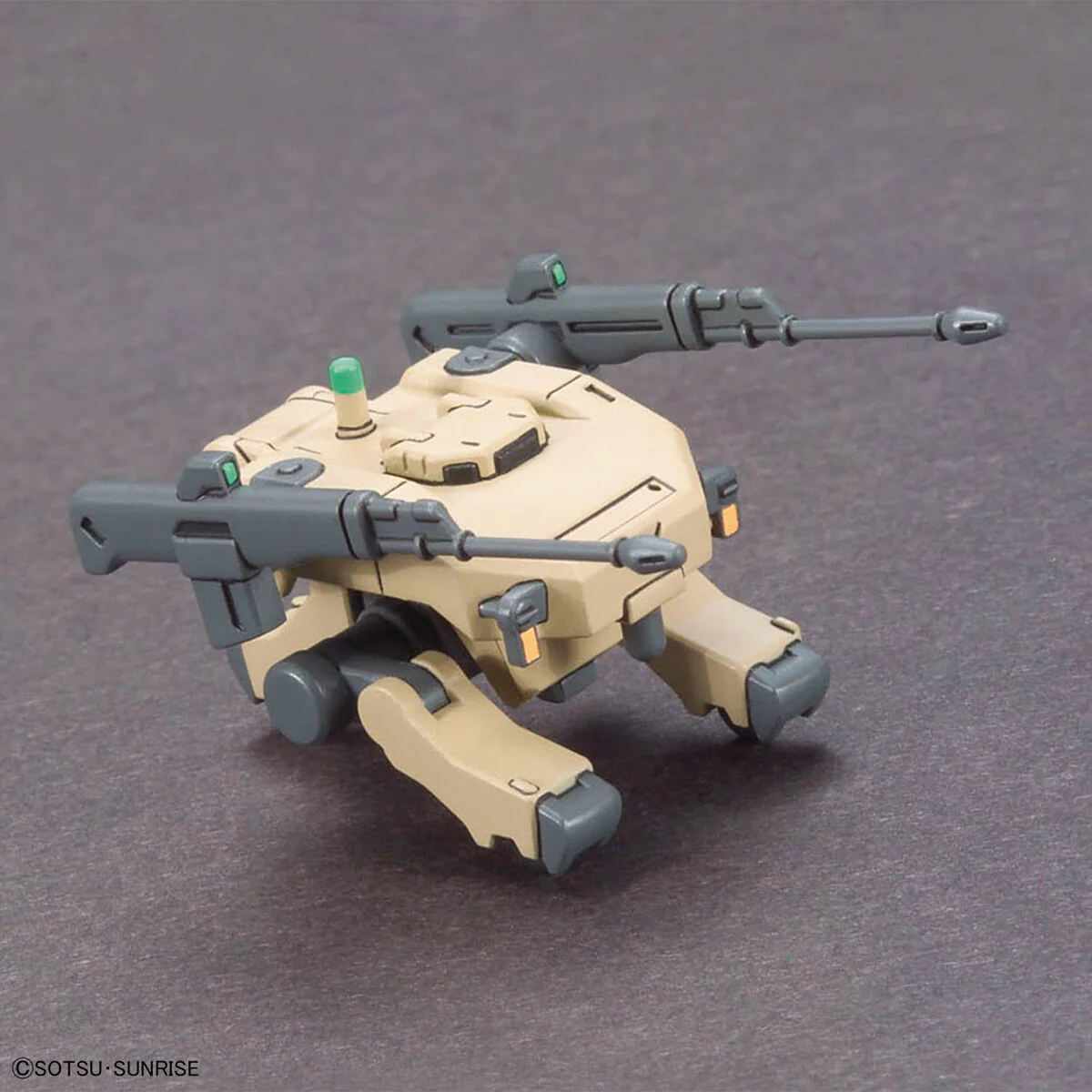 Bandai Gundam Option Parts Set Gunpla 11 (Smoothbore Gun for Barbatos) Model Kit - Image 3