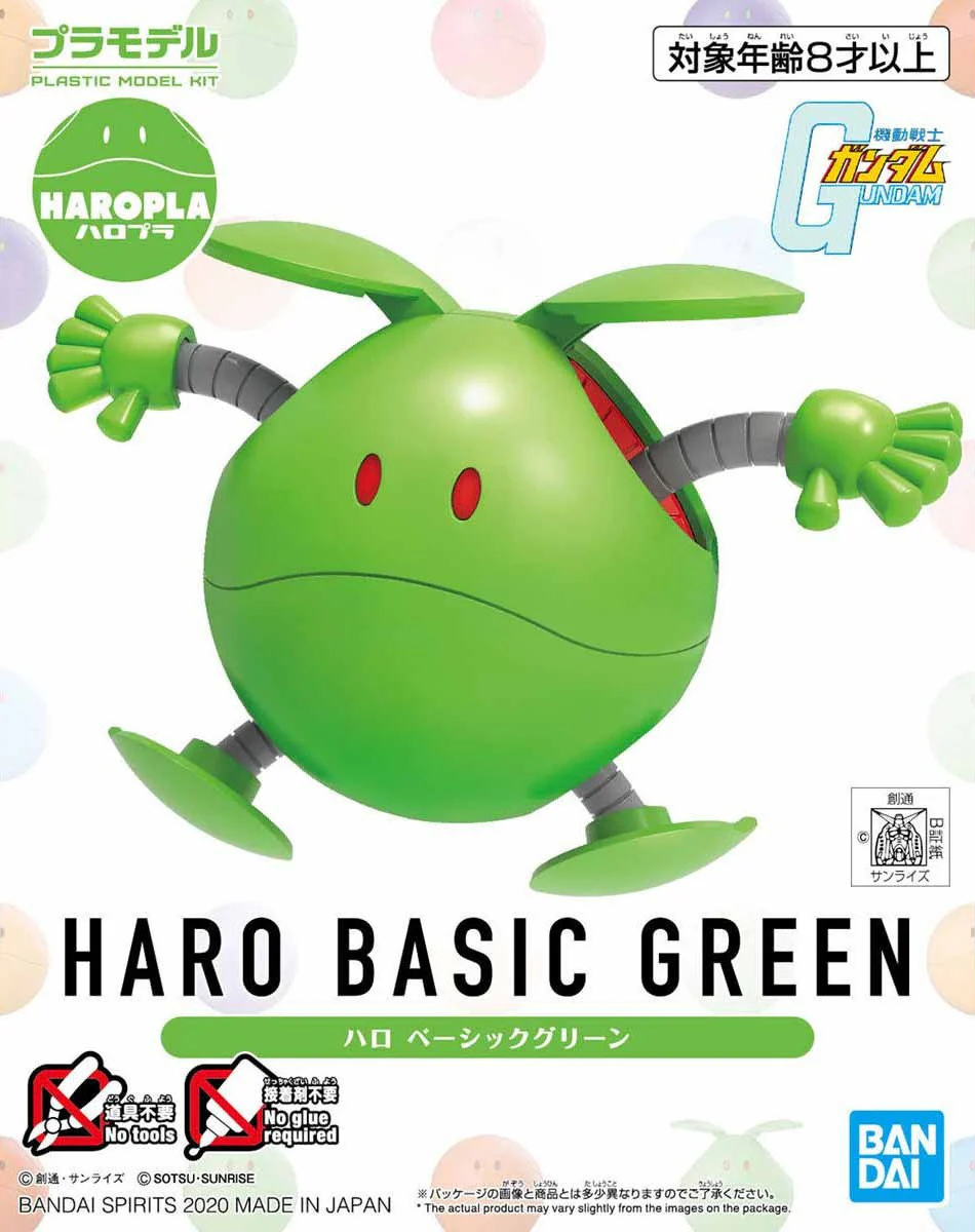 Bandai Haro-Pla Haro Basic Green Model Kit