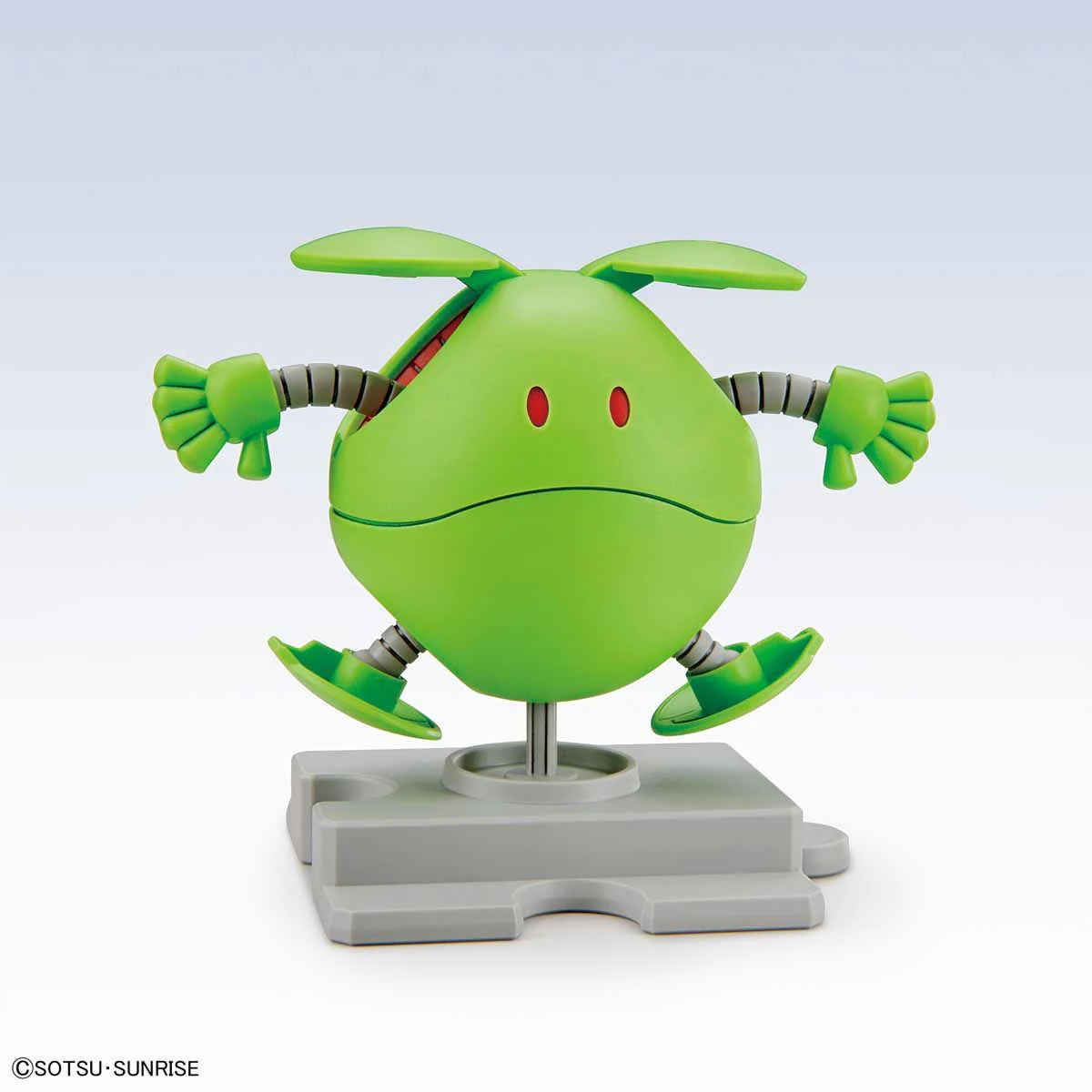 Bandai Haro-Pla Haro Basic Green Model Kit - Image 2