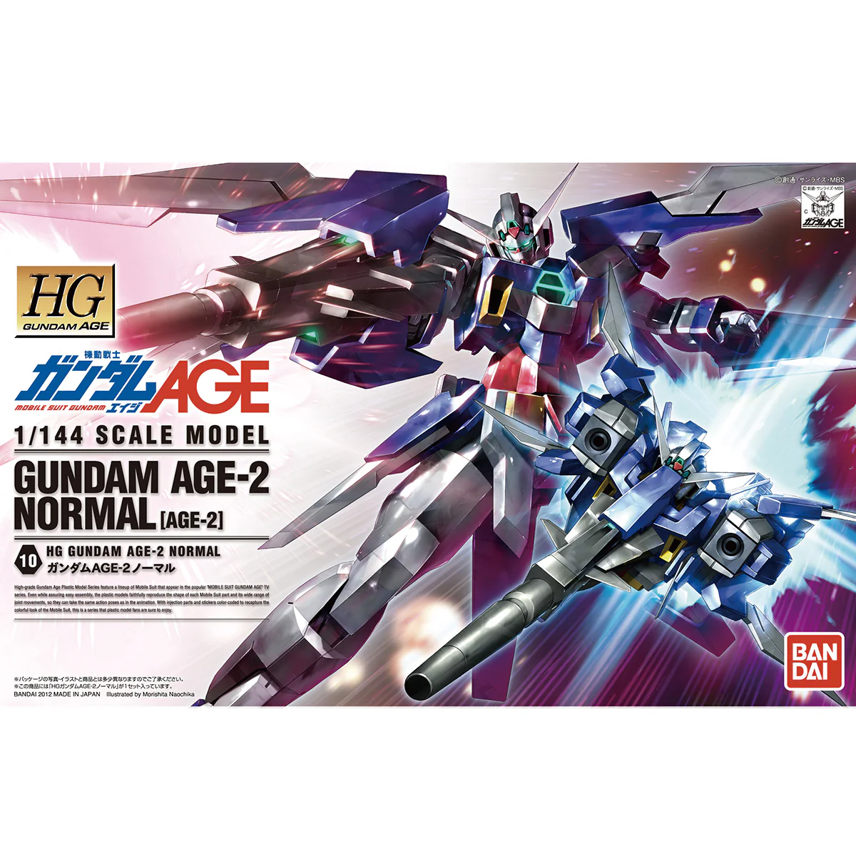 Bandai HG 1/144 AGE-2 Gundam AGE-2 Normal Model Kit