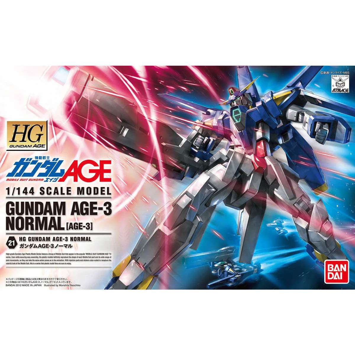 Bandai HG 1/144 AGE-3 Gundam AGE-3 Normal Model Kit