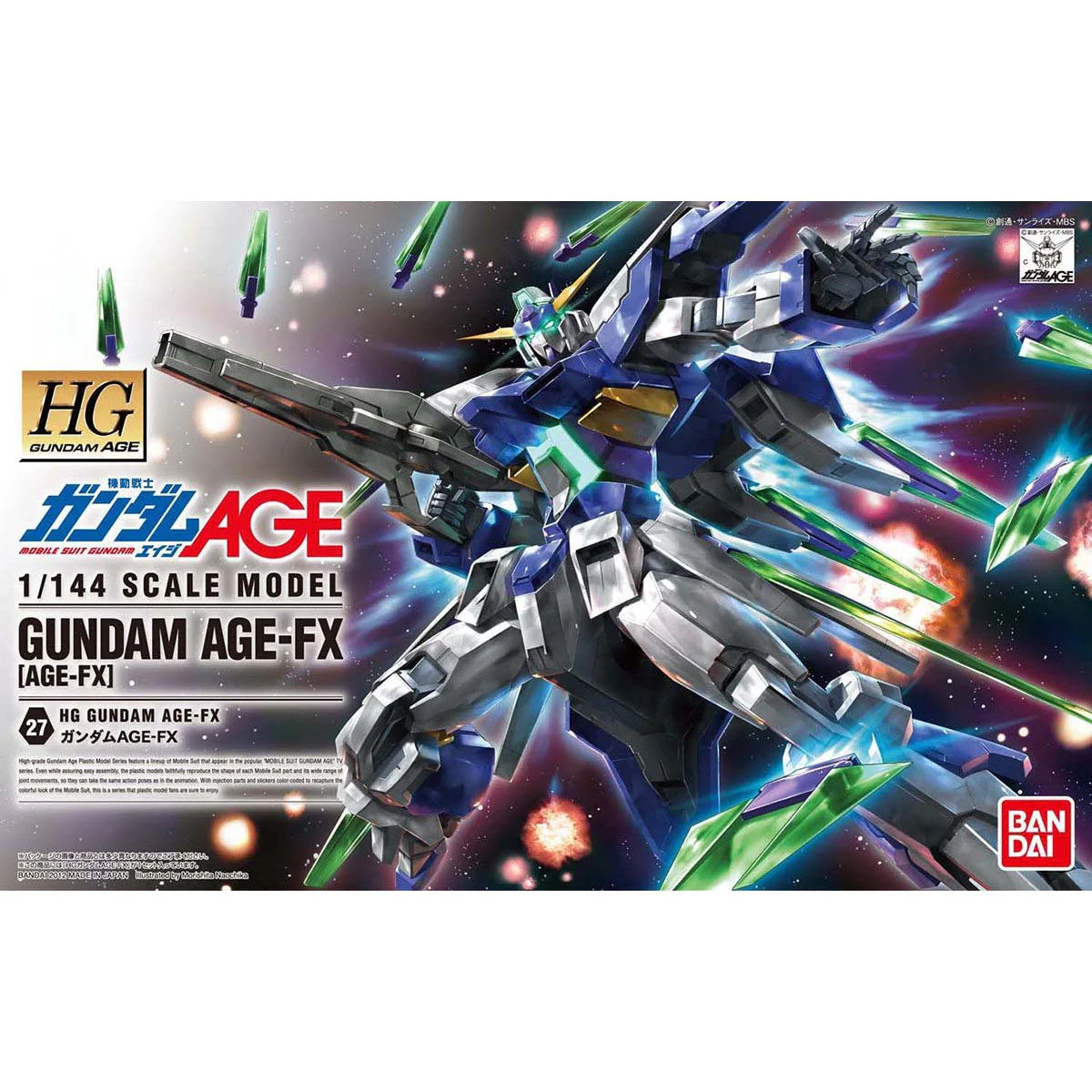 Bandai HG 1/144 AGE-FX Gundam AGE-FX Model Kit - Image 4