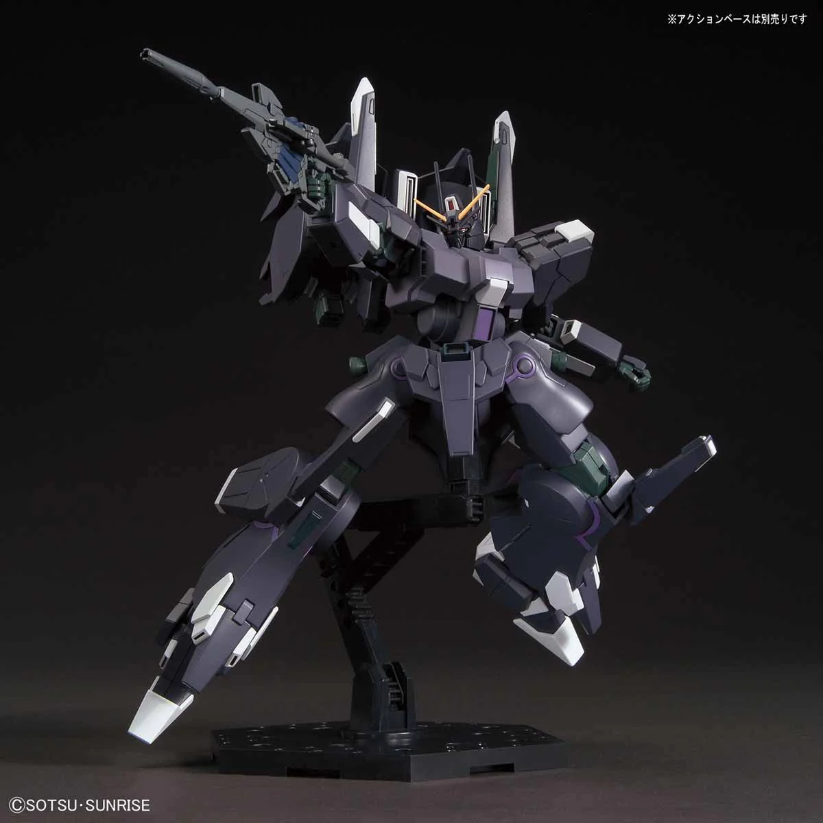 Bandai HG 1/144 ARX-014S Silver Bullet Suppressor Model Kit - Image 7