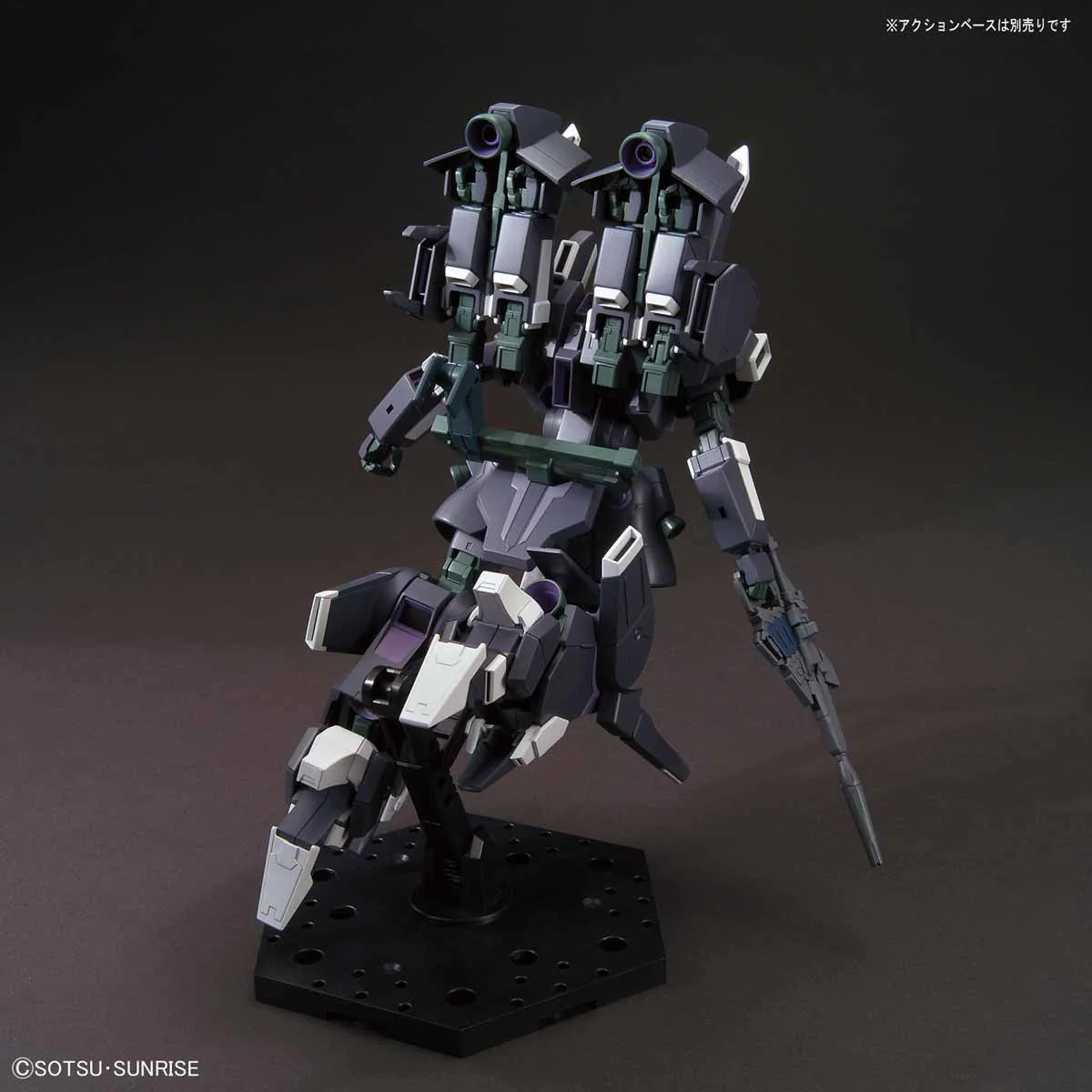 Bandai HG 1/144 ARX-014S Silver Bullet Suppressor Model Kit - Image 8