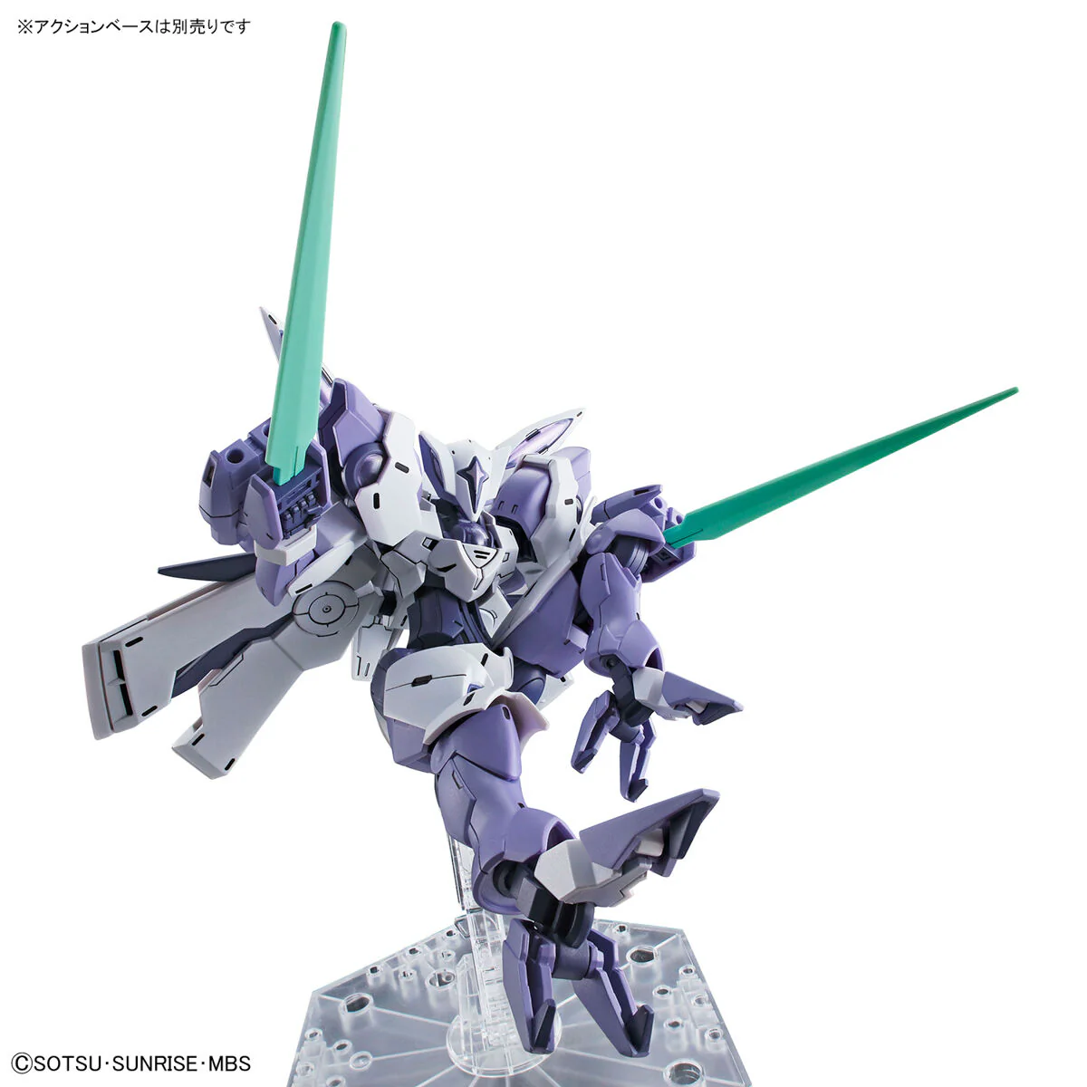 Bandai HG 1/144 Beguir-Beu Model Kit - Image 10