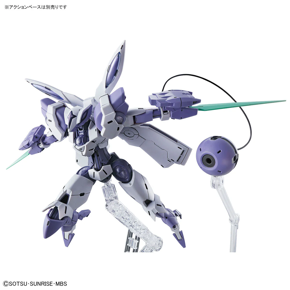 Bandai HG 1/144 Beguir-Beu Model Kit - Image 11