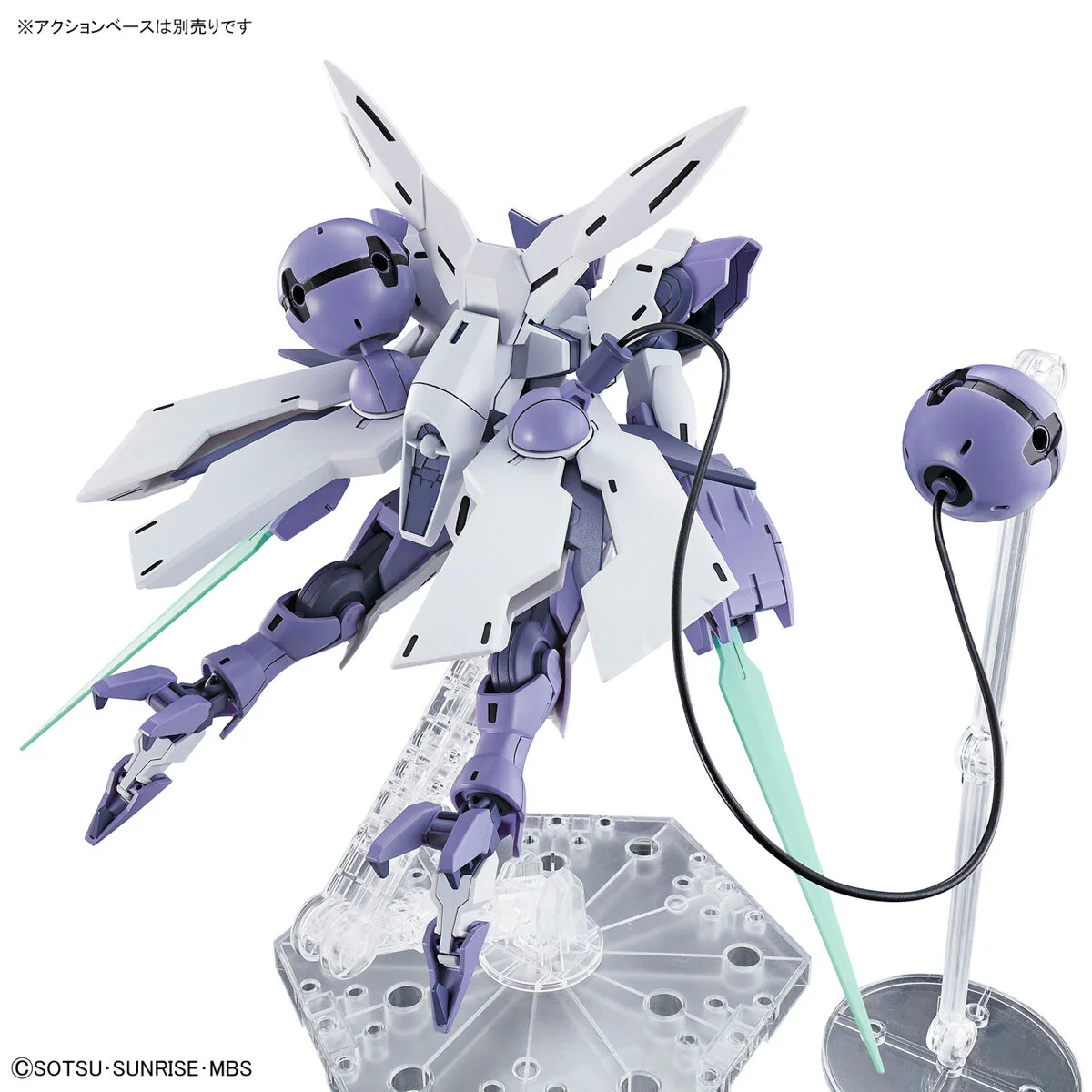 Bandai HG 1/144 Beguir-Beu Model Kit - Image 7