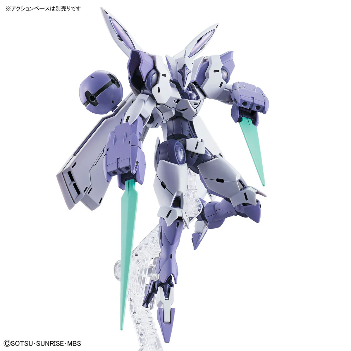 Bandai HG 1/144 Beguir-Beu Model Kit - Image 8