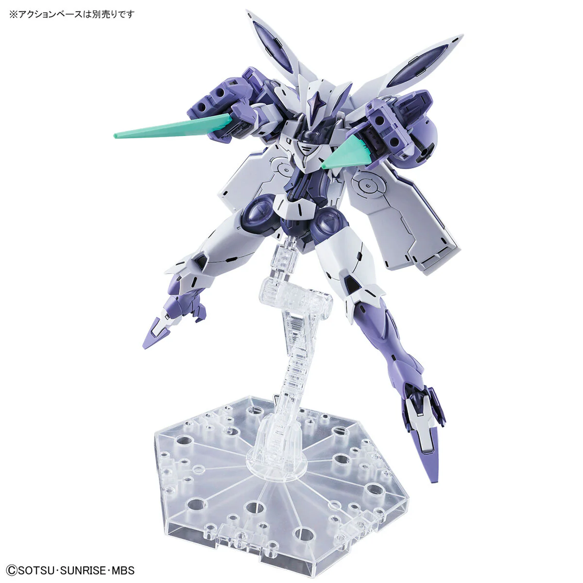 Bandai HG 1/144 Beguir-Beu Model Kit - Image 9