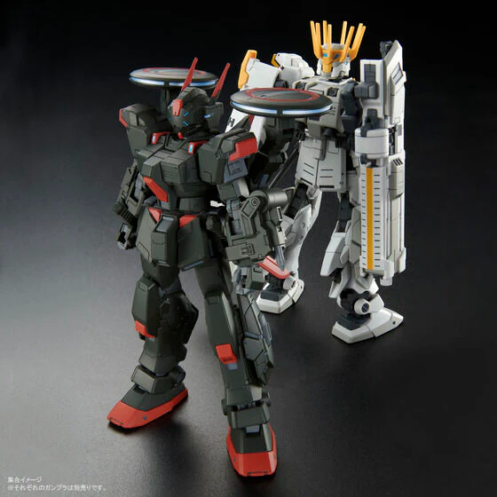 Bandai HG 1/144 Black Rider Model Kit - Image 10