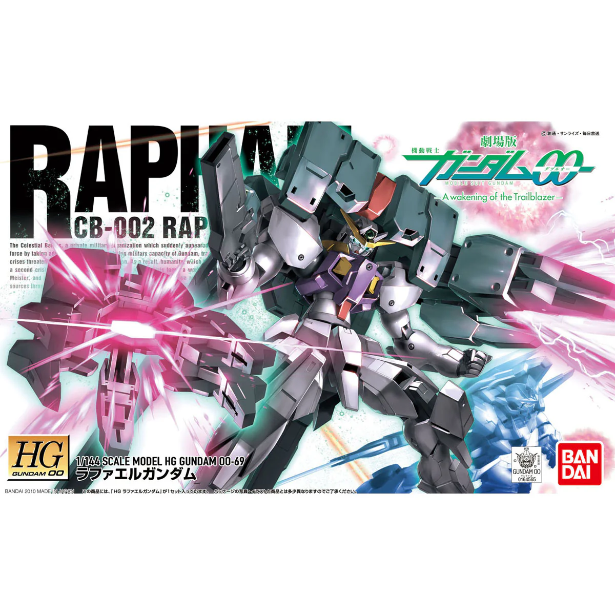 Bandai HG 1/144 CB-002 Raphael Gundam Model Kit