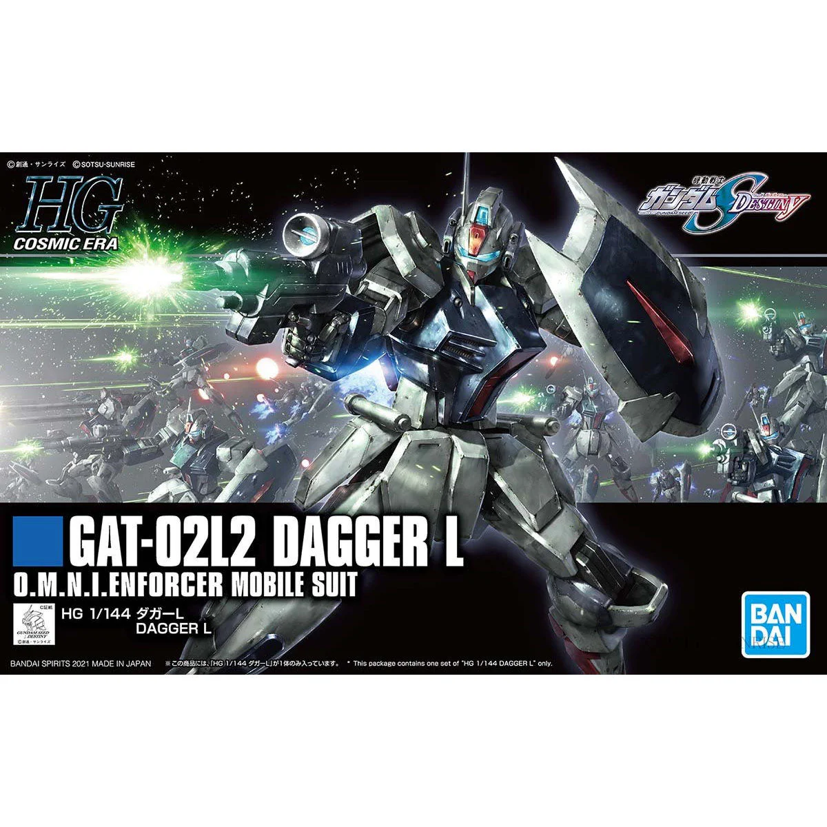 Bandai HG 1/144 Dagger L Model Kit
