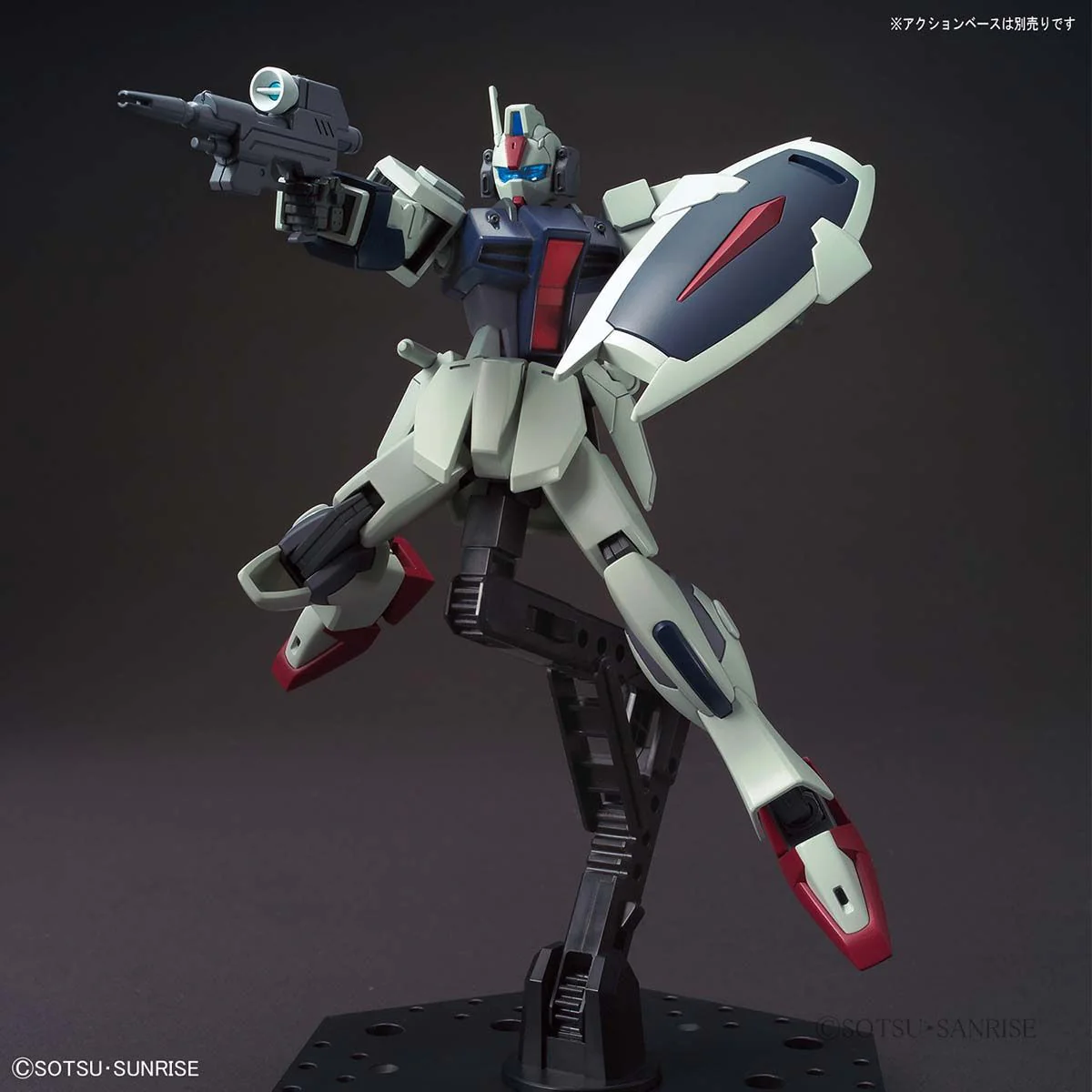 Bandai HG 1/144 Dagger L Model Kit - Image 5