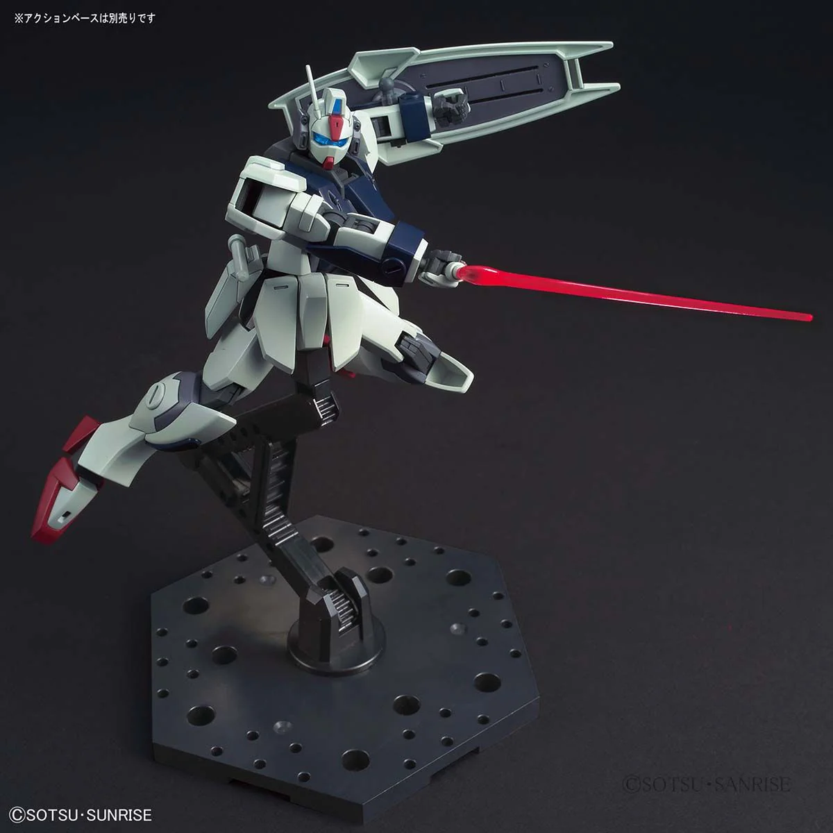 Bandai HG 1/144 Dagger L Model Kit - Image 6