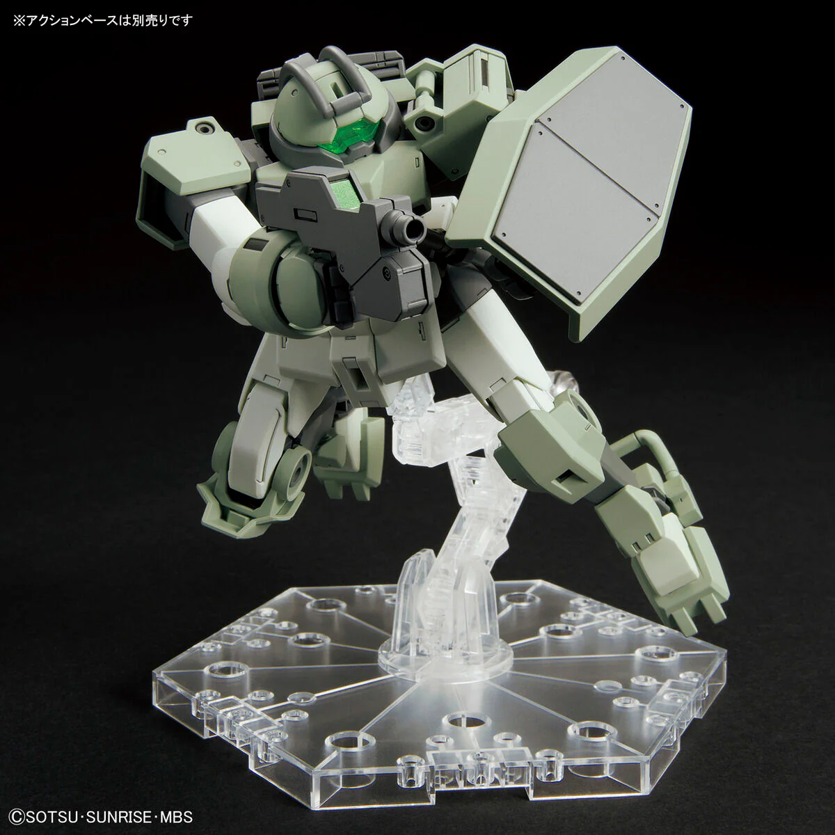 Bandai HG 1/144 Demi Trainer Model Kit - Image 9
