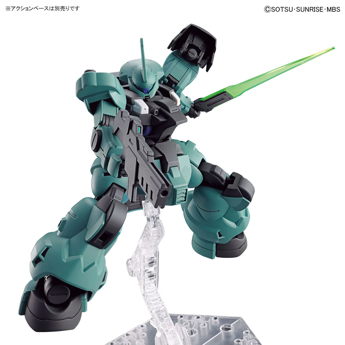 Bandai HG 1/144 Dilanza Standard Type/Louda's Dilanza Model Kit - Image 10