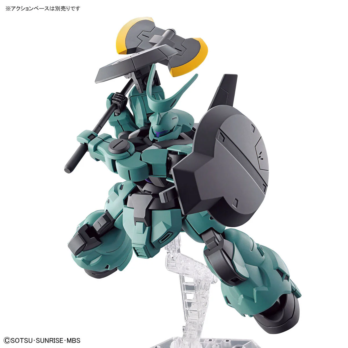 Bandai HG 1/144 Dilanza Standard Type/Louda's Dilanza Model Kit - Image 11