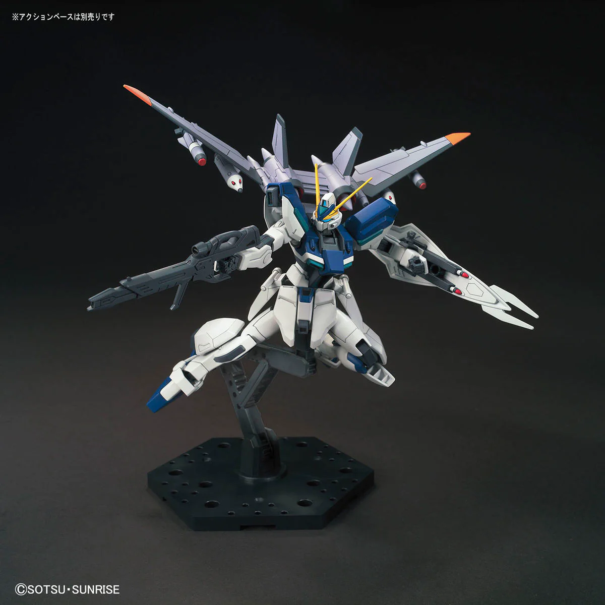 Bandai HG 1/144 GAT-04 Windam Model Kit - Image 7