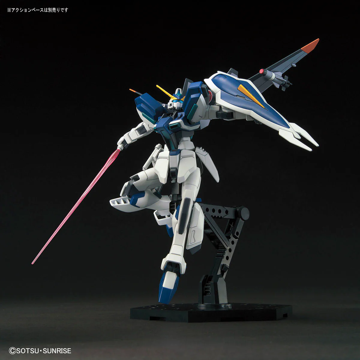 Bandai HG 1/144 GAT-04 Windam Model Kit - Image 8