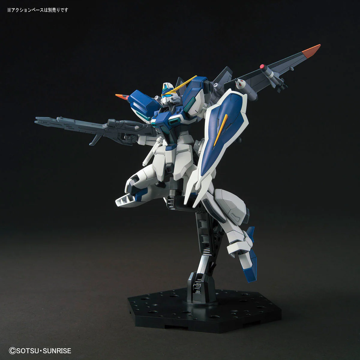Bandai HG 1/144 GAT-04 Windam Model Kit - Image 9