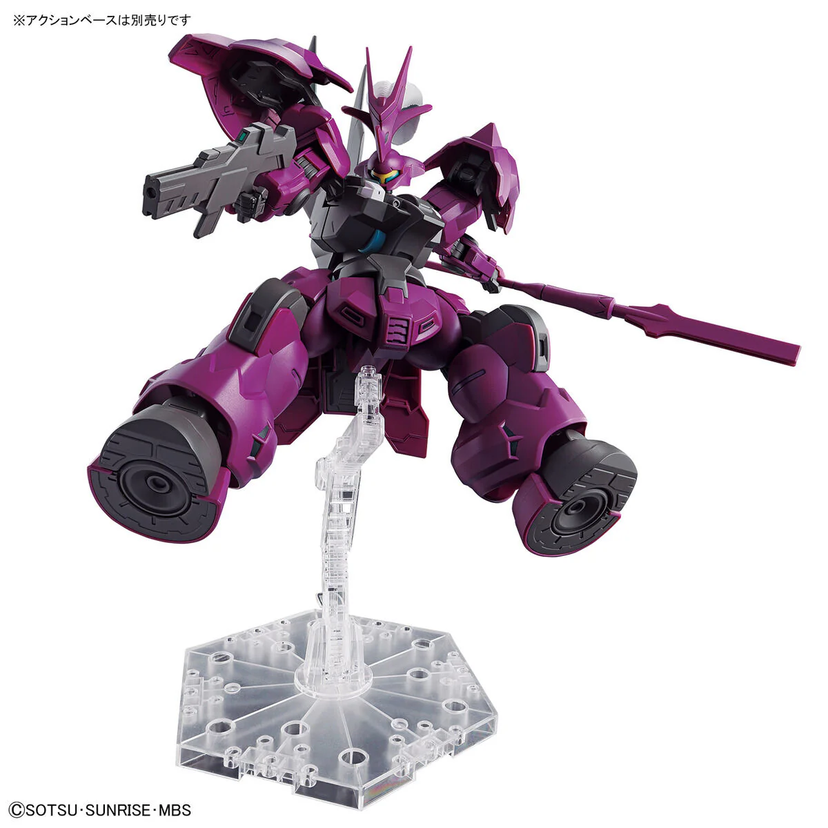 Bandai HG 1/144 Guel's Dilanza Model Kit - Image 6