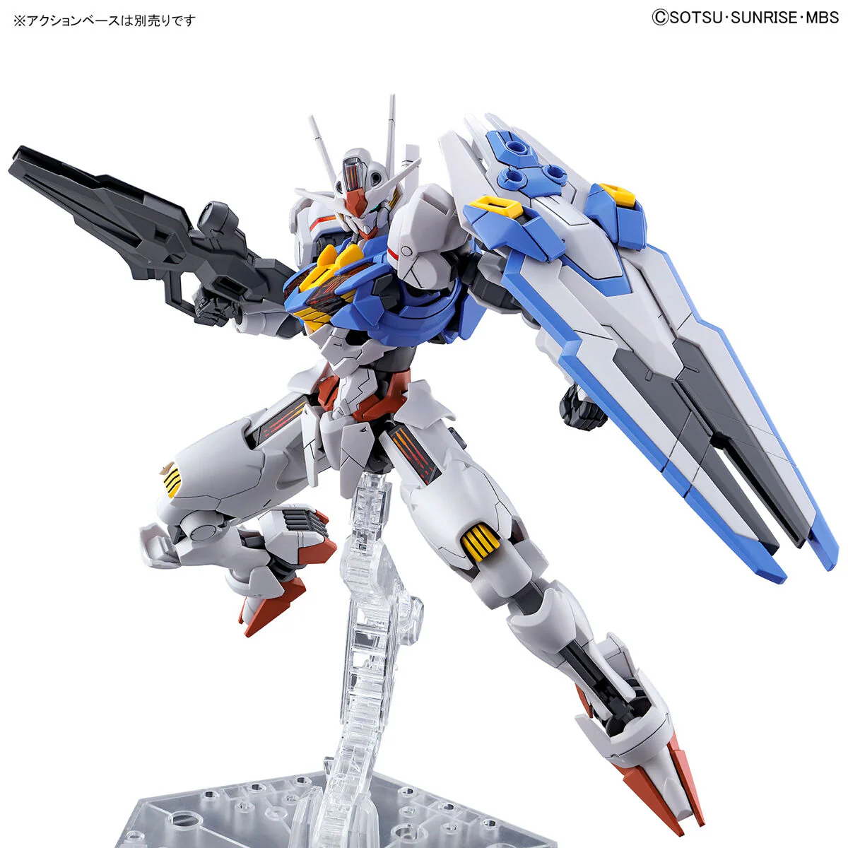 Bandai HG 1/144 Gundam Aerial Model Kit - Image 8