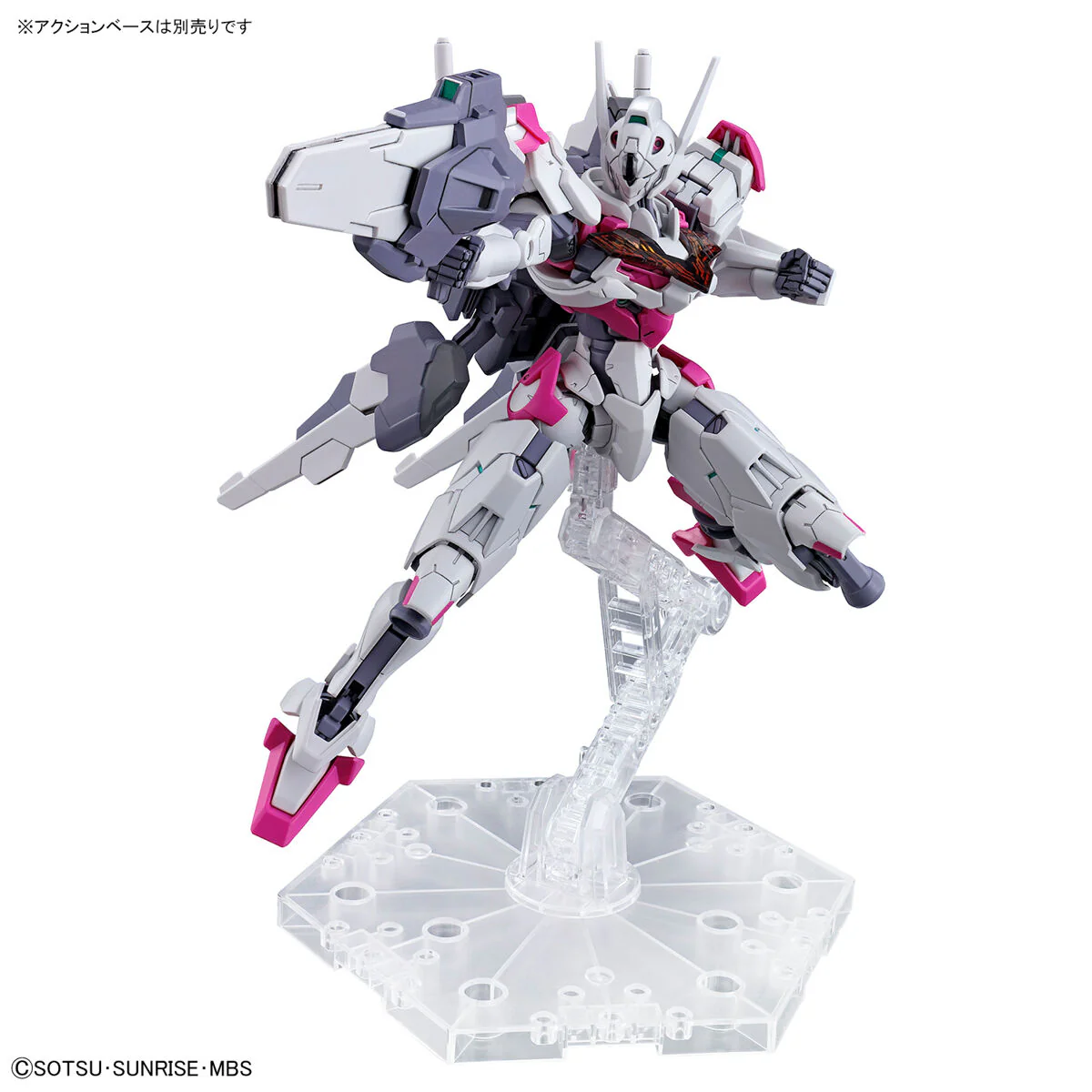 Bandai HG 1/144 Gundam Lfrith Model Kit - Image 10