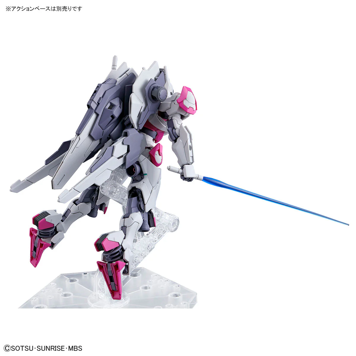 Bandai HG 1/144 Gundam Lfrith Model Kit - Image 11
