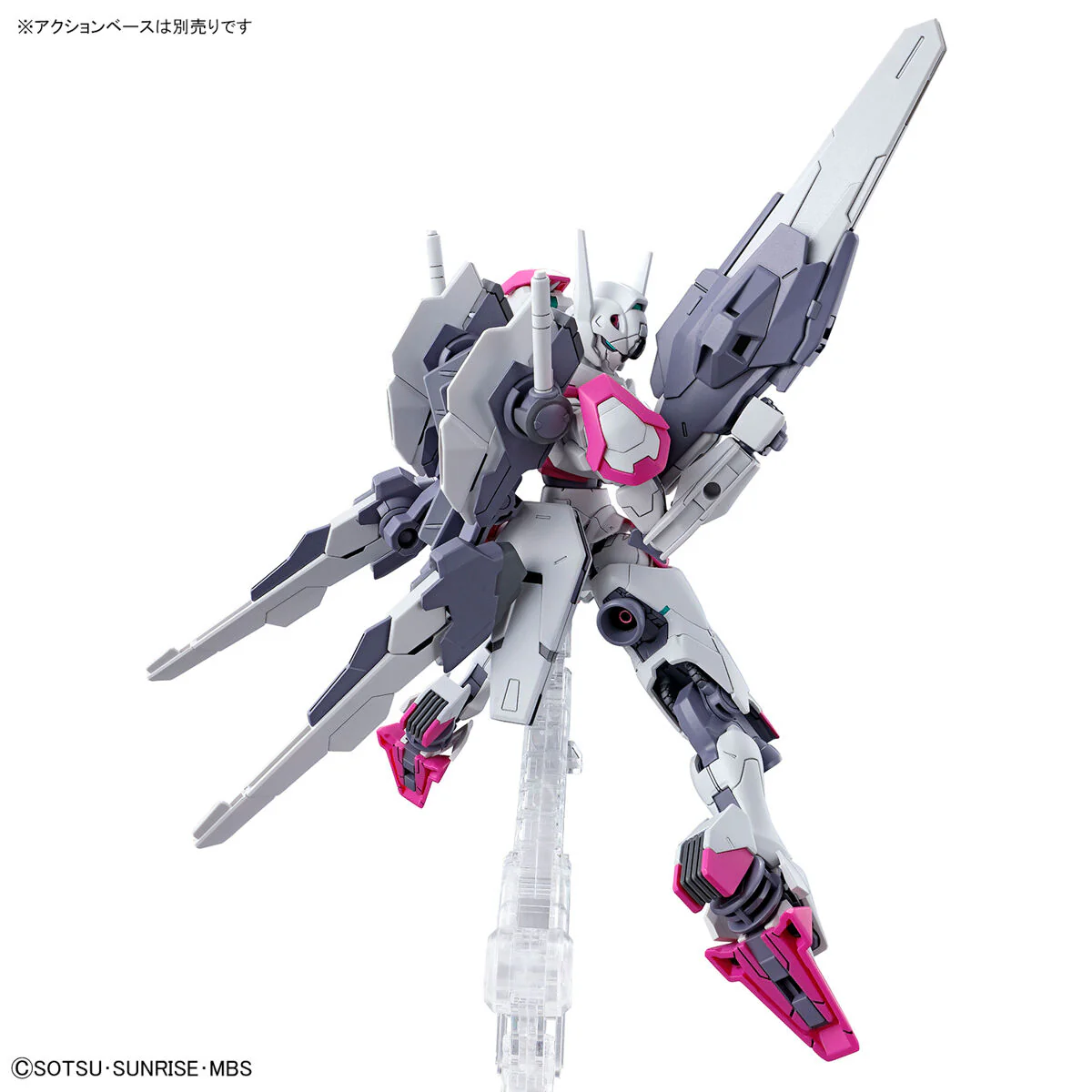 Bandai HG 1/144 Gundam Lfrith Model Kit - Image 12