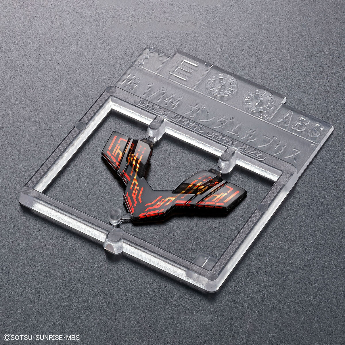 Bandai HG 1/144 Gundam Lfrith Model Kit - Image 6