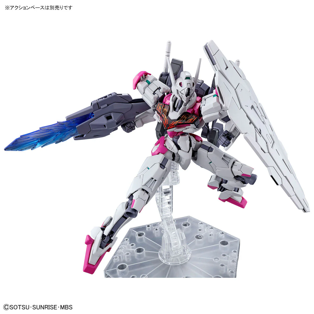 Bandai HG 1/144 Gundam Lfrith Model Kit - Image 9