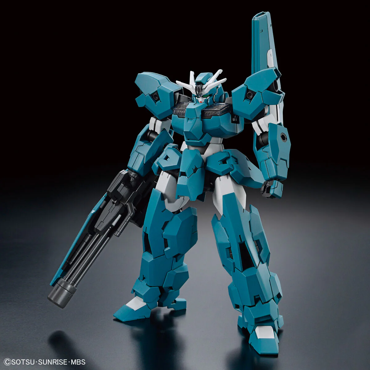 Bandai HG 1/144 Gundam Lfrith Ur Model Kit - Image 2