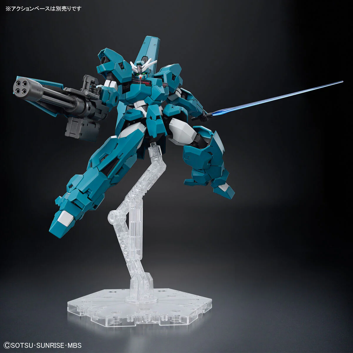 Bandai HG 1/144 Gundam Lfrith Ur Model Kit - Image 5