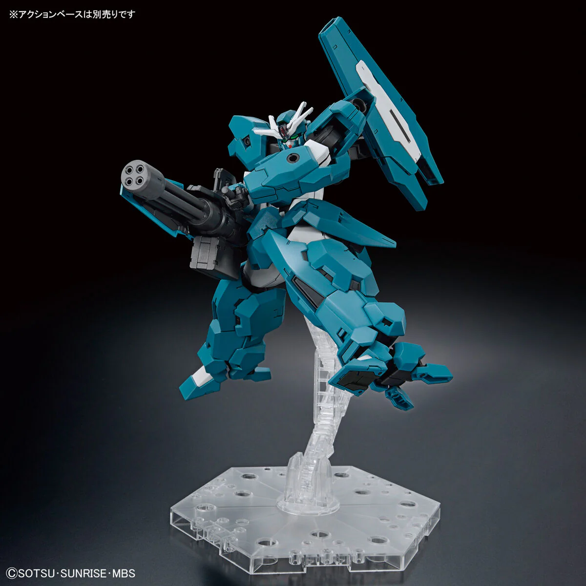 Bandai HG 1/144 Gundam Lfrith Ur Model Kit - Image 6