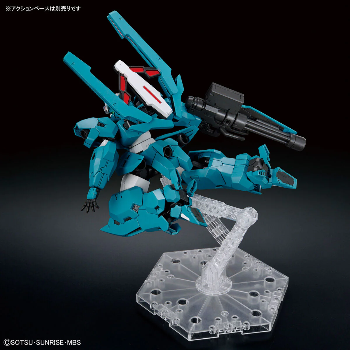 Bandai HG 1/144 Gundam Lfrith Ur Model Kit - Image 7