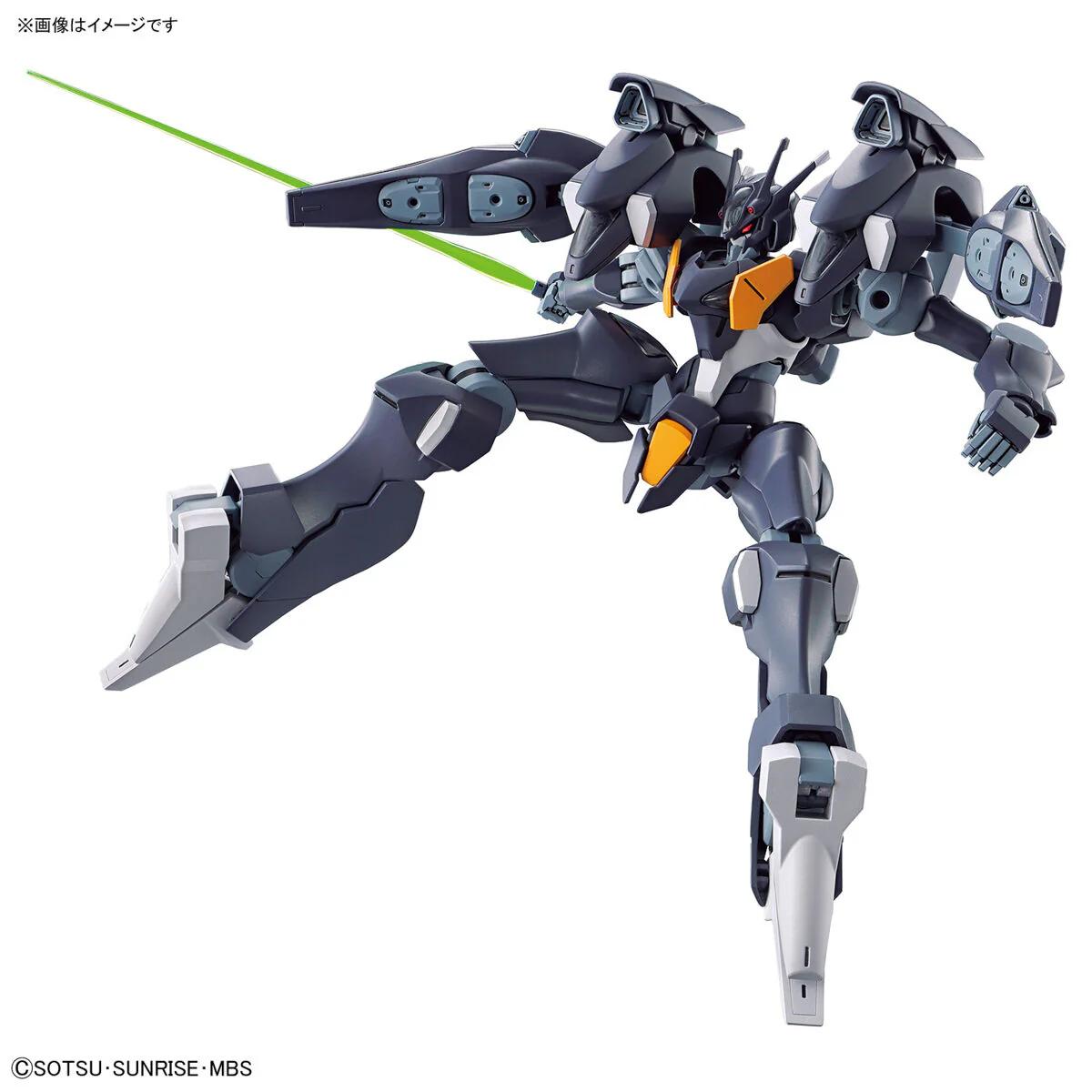 Bandai HG 1/144 Gundam Pharact Model Kit - Image 12