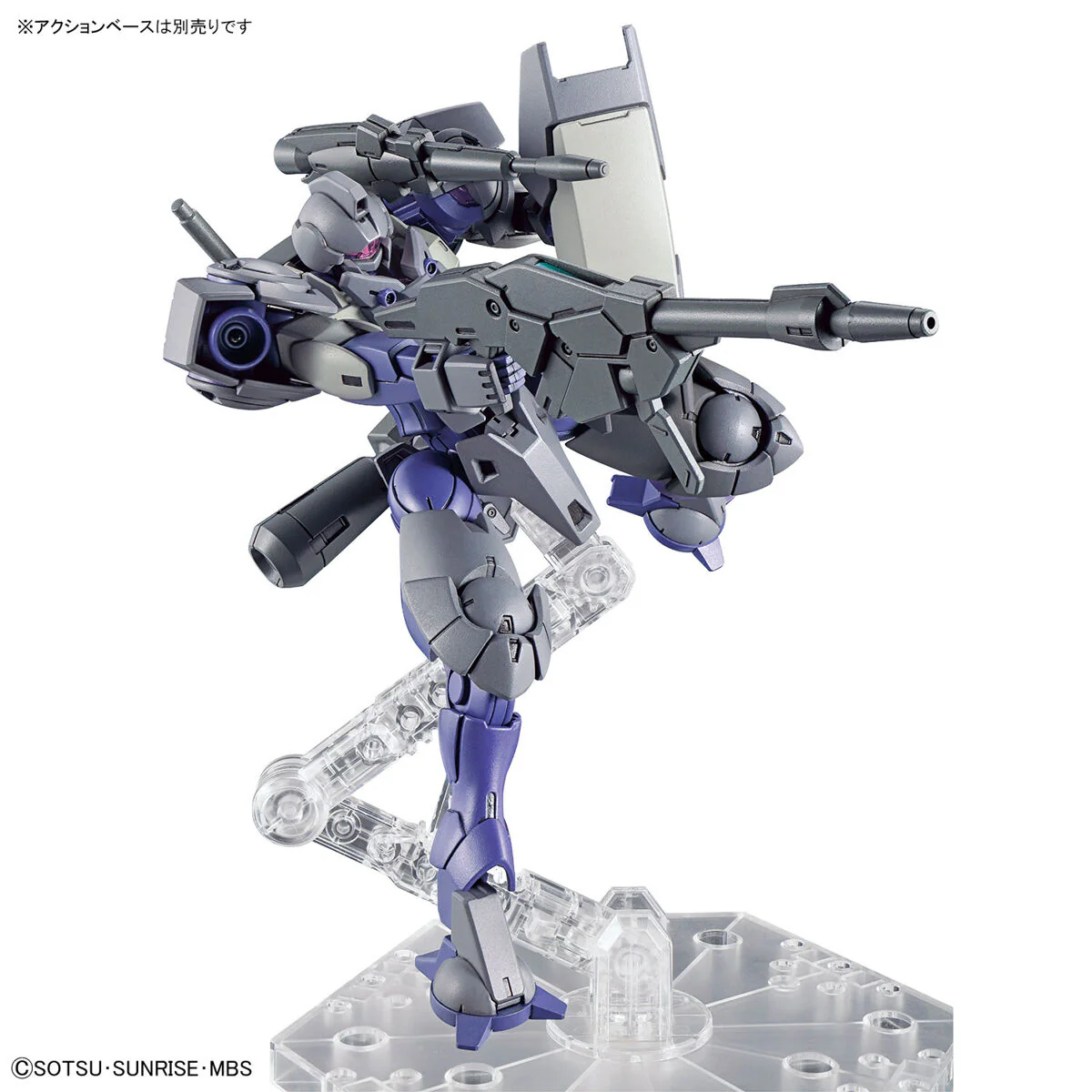 Bandai HG 1/144 Heindree Sturm Model Kit - Image 7