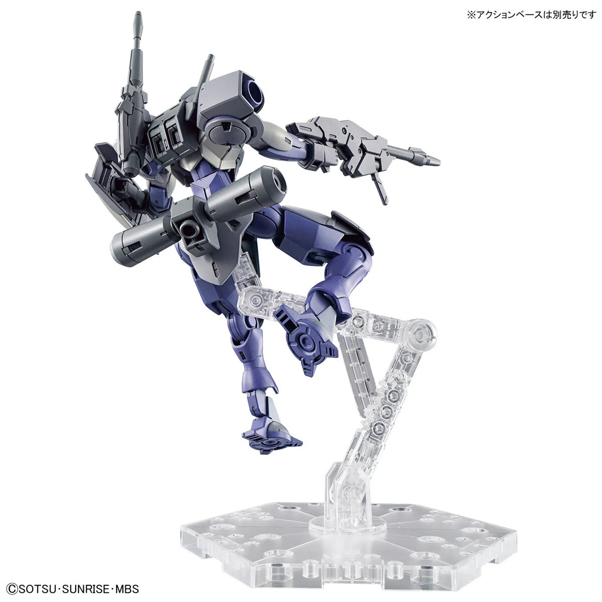 Bandai HG 1/144 Heindree Sturm Model Kit - Image 8