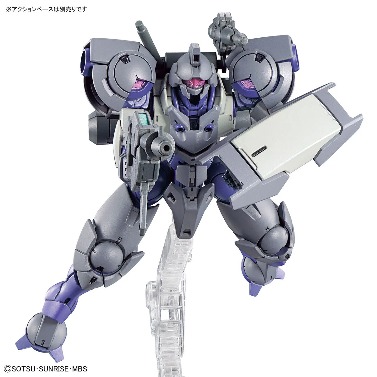 Bandai HG 1/144 Heindree Sturm Model Kit - Image 9