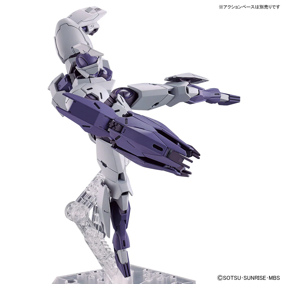 Bandai HG 1/144 Michaelis Model Kit - Image 10