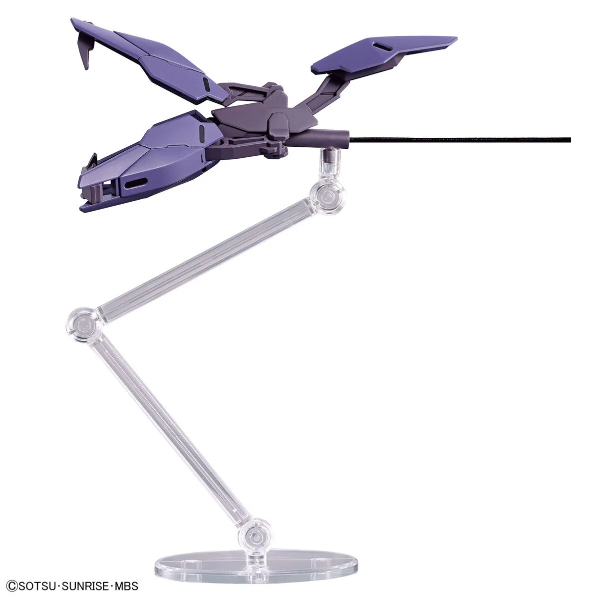 Bandai HG 1/144 Michaelis Model Kit - Image 6