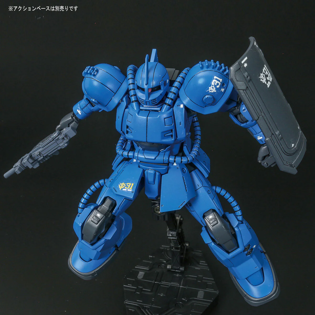 Bandai HG 1/144 MS-04 Bugu [Ramba Ral] Model Kit - Image 4