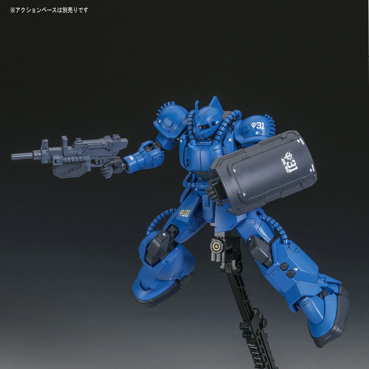 Bandai HG 1/144 MS-04 Bugu [Ramba Ral] Model Kit - Image 5