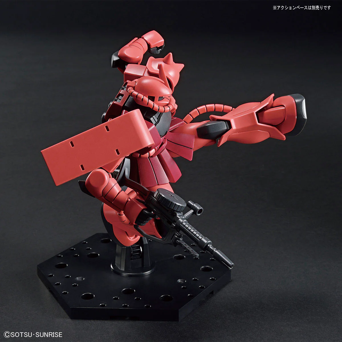Bandai HG 1/144 MS-06S Char's Zaku II Model Kit - Image 5