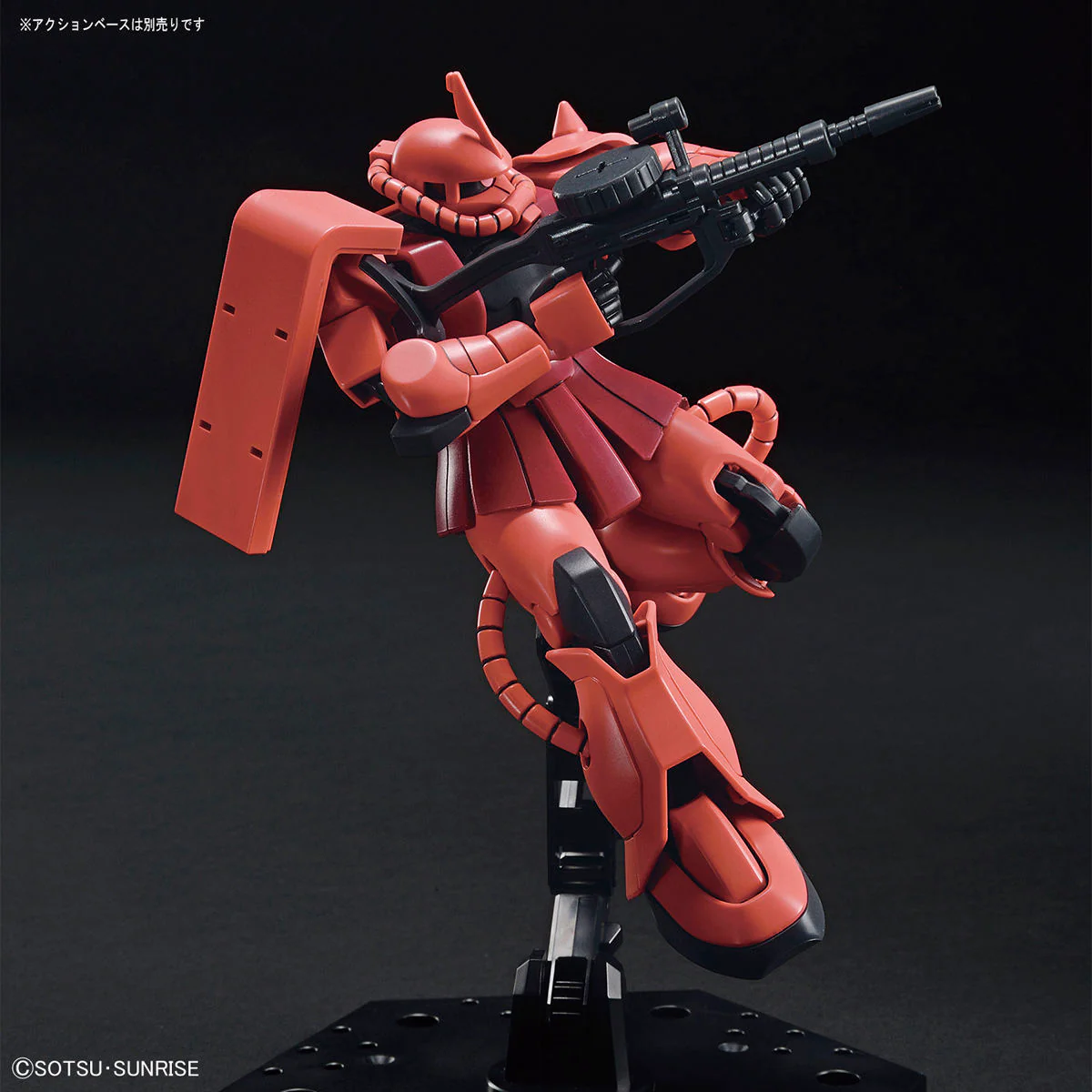 Bandai HG 1/144 MS-06S Char's Zaku II Model Kit - Image 6